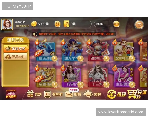 云顶线上棋牌平台哪个好：2024年最新排名前十的棋牌平台详细评测